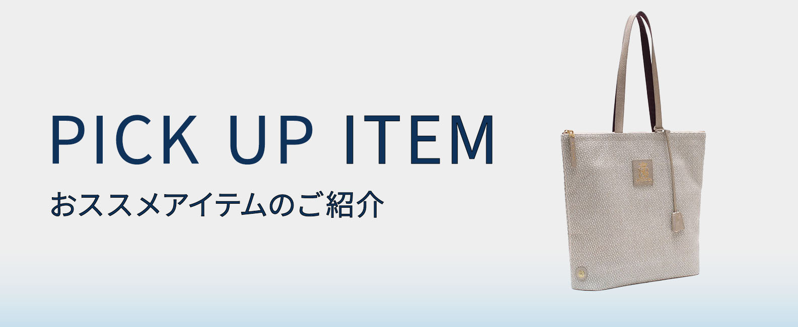 4月7日限定価格【新品】ADMJスワロフスキーアールデコクロスボディ