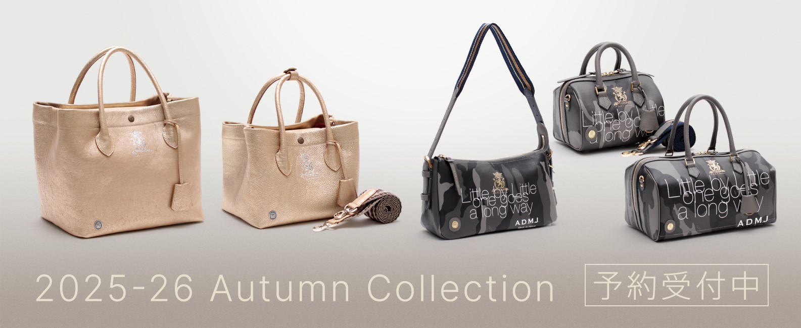 A.D.M.J.公式オンラインストア 