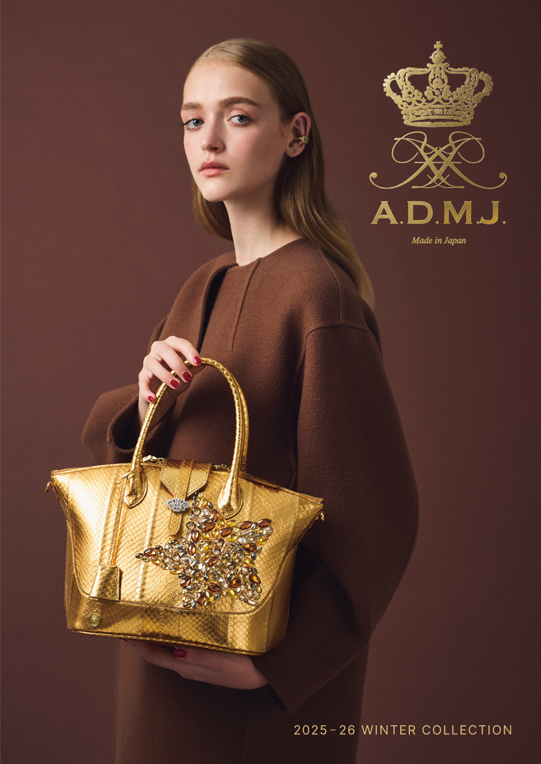 テリーADMJ ゴールド ケース テリー様専用ADMJ ゴールド コインケース