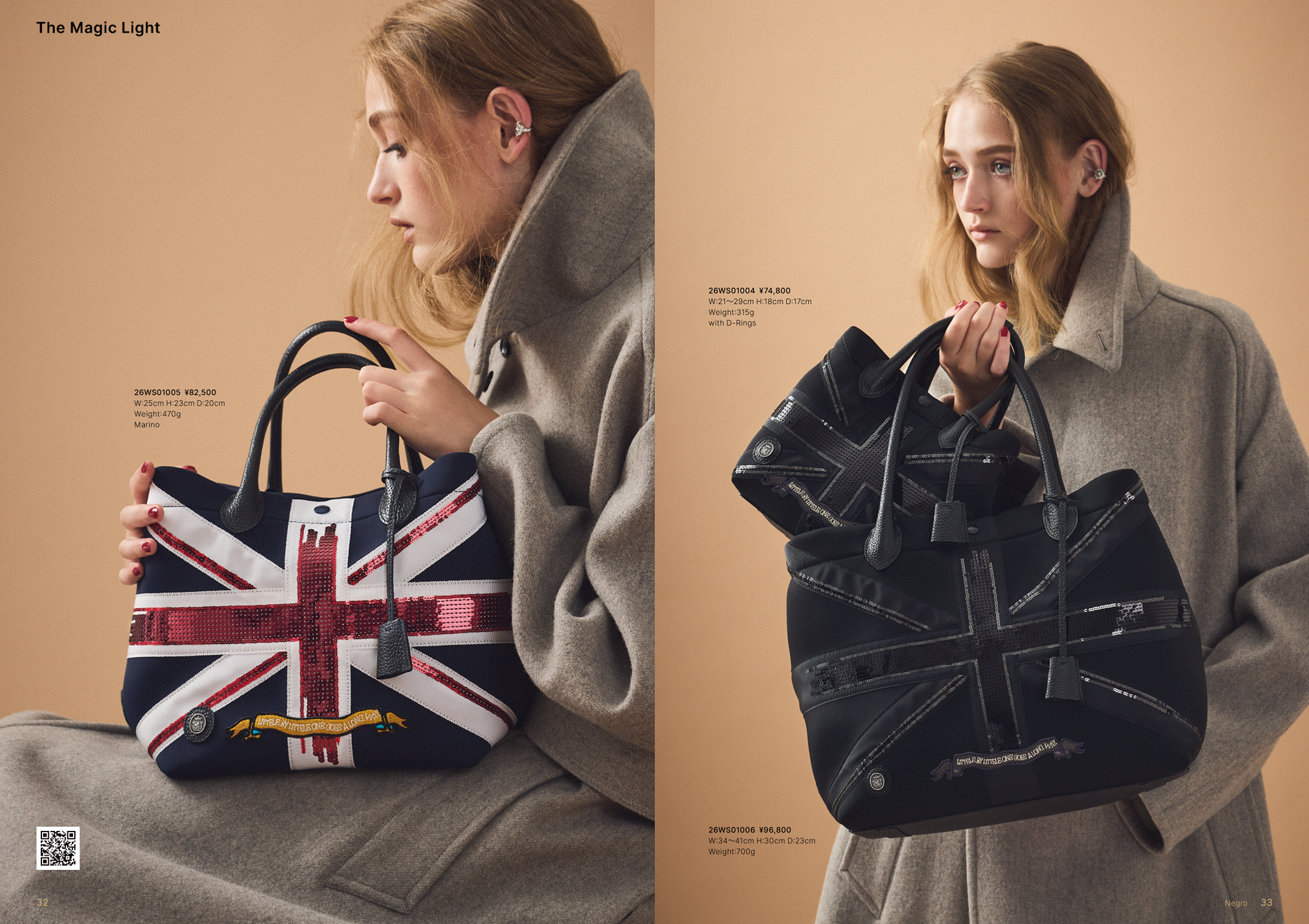 COLLECTION | A.D.M.J.公式オンラインストア