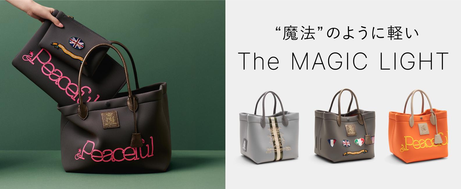 在庫一掃セール売れ筋ランキング A.D.M.J.公式オンラインストア バッグ