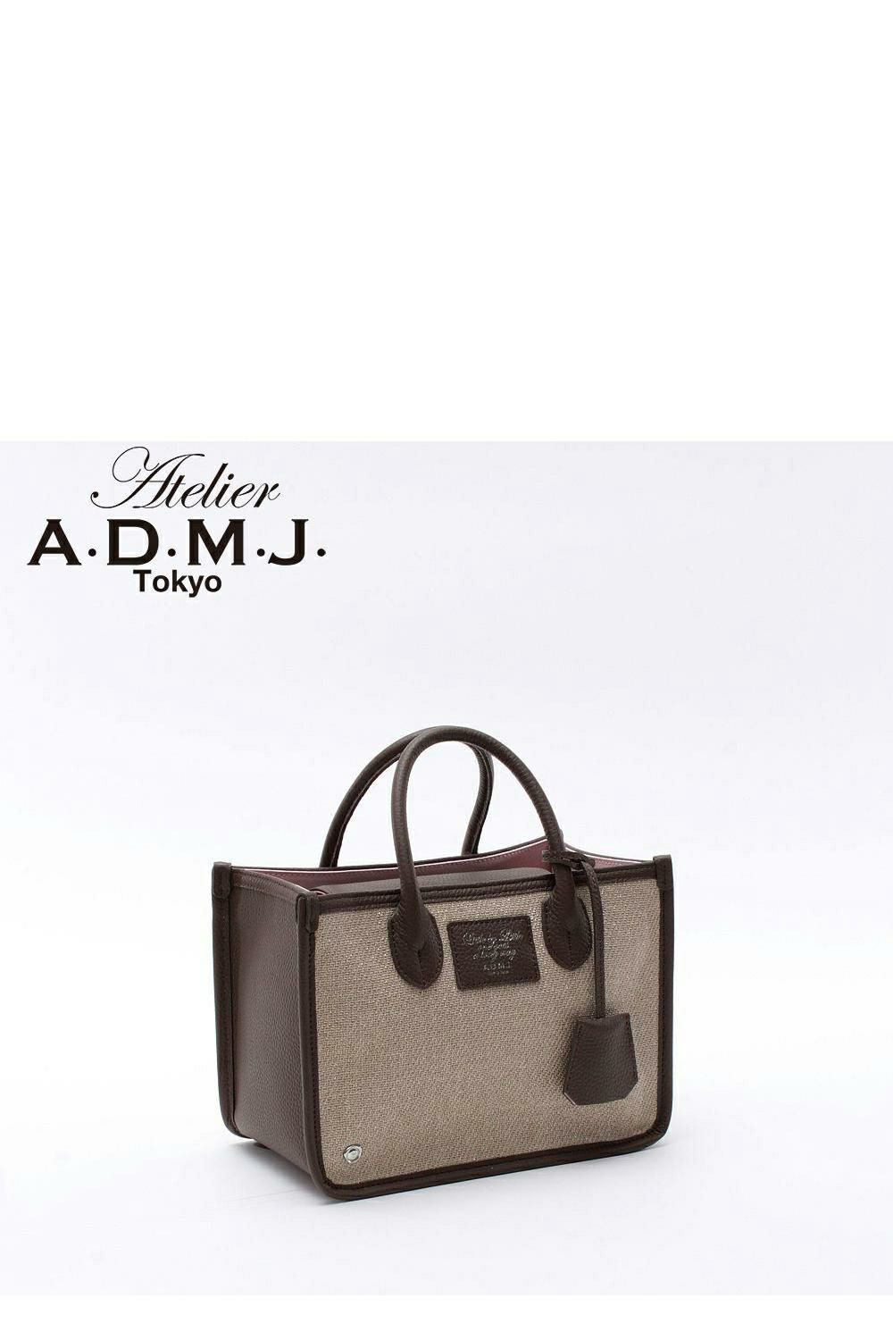 TRAUM□originalリネン100%-tote Woman MULTICOLOUR T Timeless Shopping Bag in Raffia and