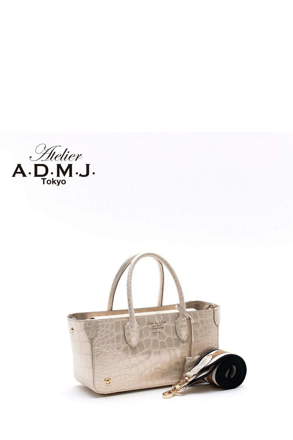 ヴィッテリグリシャムウェンディ ワイドトート25cm | A.D.M.J.