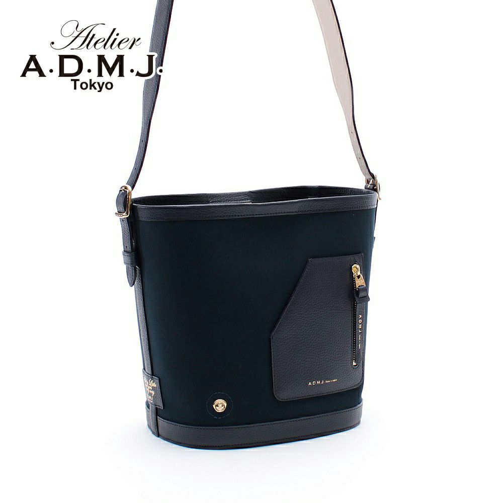 美品✨ADMJ 黒とピンクのリアルレザーショルダーストラップ　120cm ADMJ ショルダーバッグ ストラップ付 グレー×ピンク - 中古
